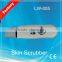 SNYS LW-005 skin scrubber portable with lithium battery