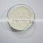 Guar Gum Powder 200 Mesh 3500 CPS