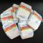 For nigeria market Abella brand baby diaper