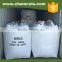 2016 Fertilizer Urea With Free Samples