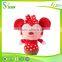 Valentine's Day Teddy Bear Plush Toy With Red Heart