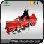 garden equipment rotary cultivator/tiller