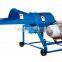 CE High frequency new design Stalk Cutting Machine