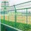 2mm galvanized wire fence(high quality,best price)