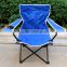 Hot-sale Outdoor Folding Fishing Chair With Arms