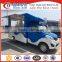 Foton Mobile Ice Cream Truck Food Truck