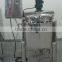 detergent/shampoo/liquid soap mixing machine