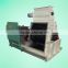 Cheap Price Hot Sale Goose Feed Hammer Mill