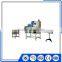 my text High Quality Automatic Multiple Drinking Straw Applicator