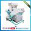 63 channels CCD color sorter machine for beans and peanuts,