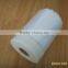 white pre-taped or without taped masking films (1400mmx27m)