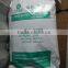 Feed grade choline chloride 60% corn cob / livestock carriers for sale