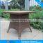 leisure synthetic rattan furniture outdoor patio wicker table with palstic wood