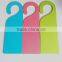 15050909 do not disturb hotel felt door hangers