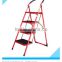 Household Steel Step ladder