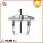 Free Sample Three Jaws Gear Puller Carbon Steel
