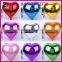 Metallic Heart shape helium Inflatable Foil Balloons party Decoration Foil Balloons wholesale