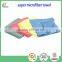 Products Soft Microfiber Cleaning Cloth, Microfiber Lcd Cleaning Cloth, Printed Microfiber