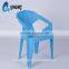 LS-4188 Wholesale high quality plastic bar chair event stacking chair Modern creative geometry chair for restaurant