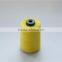 Aramid sewing thread use meta-aramid fiber yarn for colorful China sewing thread