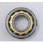 angular contact ball bearing 71900c