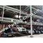 China Dayang Parking Solutions, Multi-levels stacker parking system