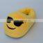 Latest Emoji slipper Emoji plush slipper soft plush toy Chinese factory wholesale price