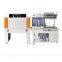 QL4518 Automatic Side L Sealing Machine (chinacoal02)