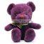 Plush Stuffed Toy 26cm Sitting Teddy Bear