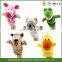 22cm Animal baby plush hand puppet/kids soft finger puppet