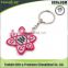 Custom logo rubber soft PVC keychain for promotion gifts flower shape