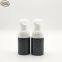 1oz 30ml Mini Black Plastic Cosmetic Foam Pump Bottle with Pump Dispenser