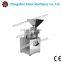 Stainless steel red dry chili pepper grinder/chili powder grinding machinery