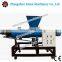 Reasonable price better performance Cow Manure Dewatering Machine/Cow Dung Manure Sludge Dewatering Machine008618037101692