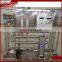 144 Henan Sunrise reverse osmosis membrane pressure vessels
