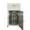 Good quality roasting machine/Black tea frying machine for price