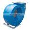 High quality low noise Centrifugal fan, centrifugal blower fan price