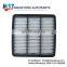 Auto car air filter Mr188657 for Japan car Xr552951