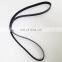 Original Bus Spear Parts 8PK1930 QSC8.3 Engine V Ribbed Belt