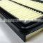 OEM Standard Size 17220-RB6-Z00 Auto Engine Air Filter