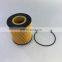 machinery Truck fuel oil filter element RE509672