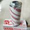 Bypass Oil Cleaner Hydraulic Filter