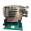 High Efficiency Circular Tumbler Screen Grain Vibrating Screen Powder Sieve Machine