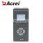 Acrel AM2-V undervoltage protection feeder protection multi-relay
