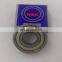 Japan NSK deep groove ball bearing 6026DDU C3 for size 130*200*33