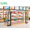top quality display stand  bright cosmetic dsipaly rack