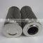 2.32 H10SL-A00-0-P EPENSTEINE(EPE) hydraulic oil Filter replacement