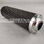 Hydraulic Oil Absorption Element Mesh Filter, Hydraulic Oil Whe28094 Filter, Industrial Filter