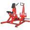 body sculpture hammer strength  Rowing Machine