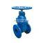 high pressure BS5163 ductile iron ggg50 12 inch resilient seated gate valve PN16